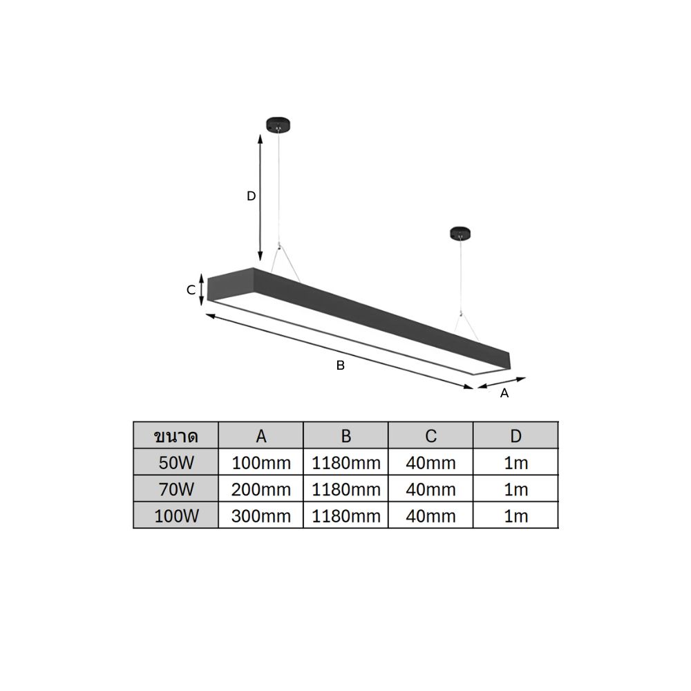 Product Drawing